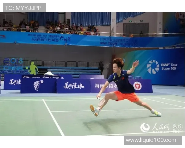 赛后复盘:西安羽毛球队与重庆羽毛球队心理素质的较量与反思 赛后复盘:西安羽毛球队与重庆羽毛球队心理素质的较量与反思