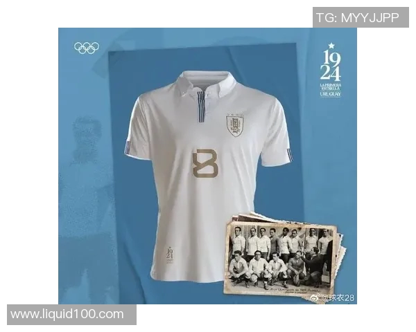 足球明星28号球衣背后的故事与传奇时刻揭秘 足球明星28号球衣背后的故事与传奇时刻揭秘