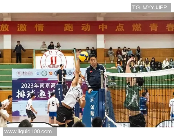 南京排球队在世界锦标赛中的奋斗与突破之路全景回顾