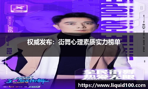 3377体育官网