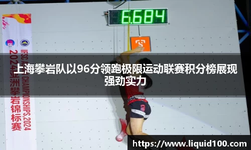 3377体育官网