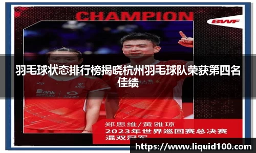 3377体育官网