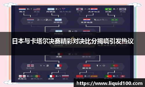 3377体育首页