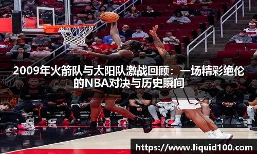 3377体育官网