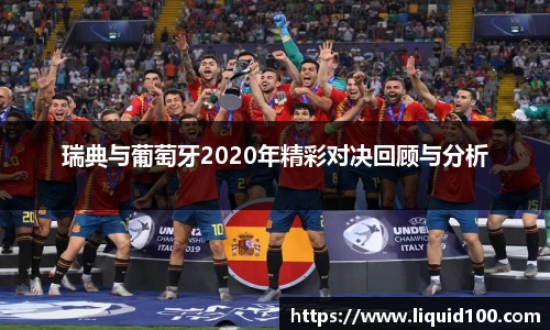 江南体育官方平台
