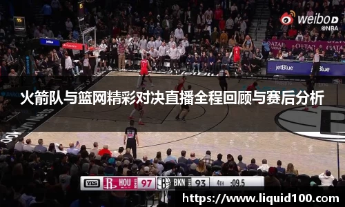 江南体育官方平台