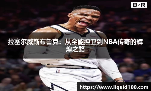 江南体育官方平台