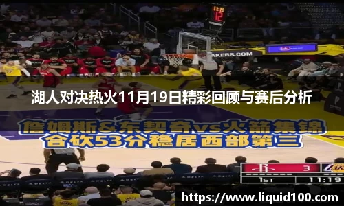 jn江南体育
