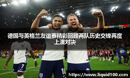 江南体育