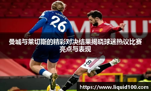 江南体育官方平台