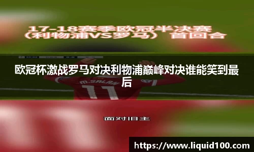 jn江南体育