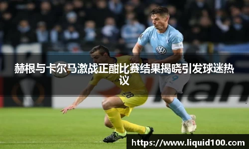 jn江南体育