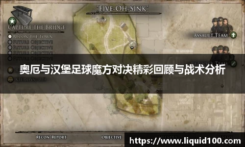 江南体育官网