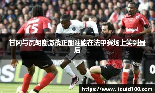 江南体育官方平台