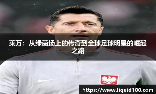 江南体育官方平台