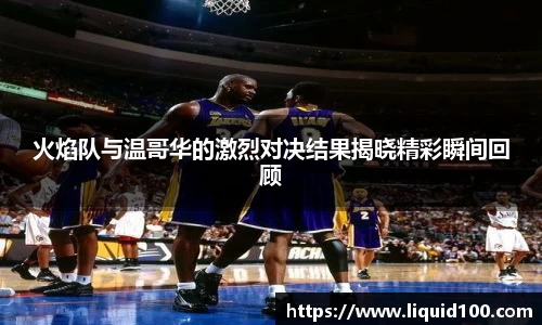 江南体育官网