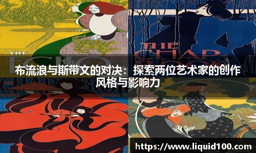 jn江南体育