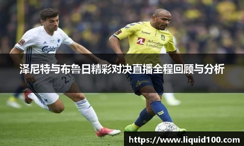 江南体育官网