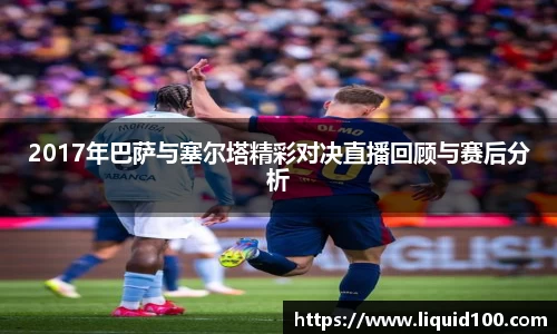 江南体育